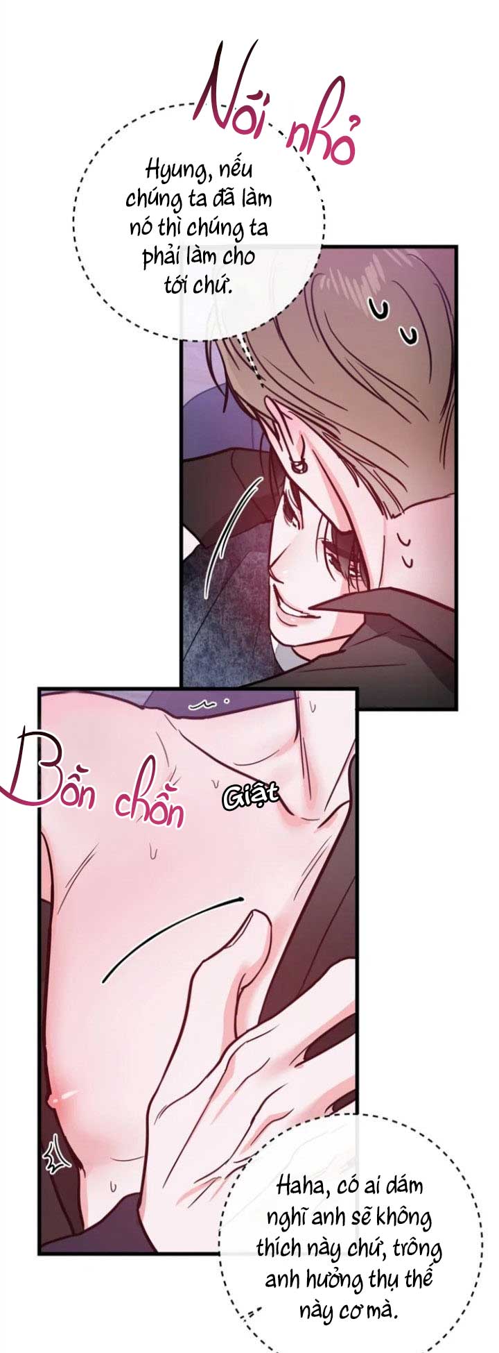 cyber sex on-air chapter 3 13