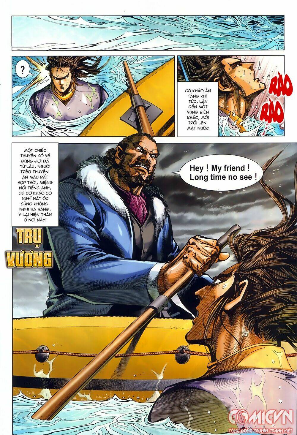 hoàng triều quân lâm chapter 2.2 8