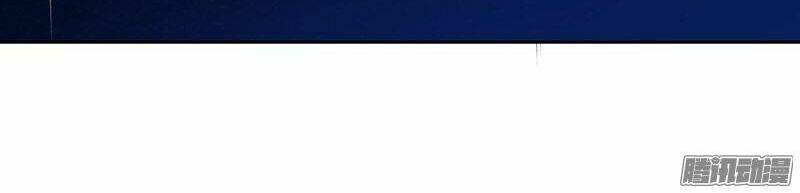 tổng tài khoái hôn chapter 9 19