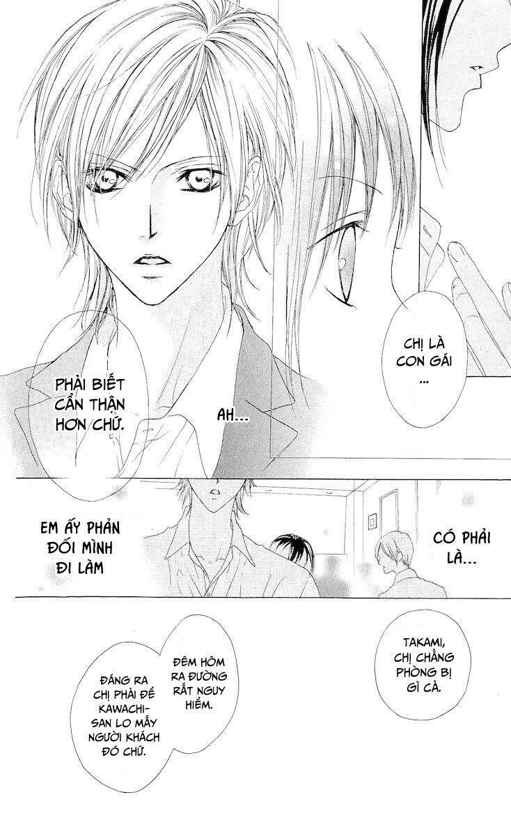 venus kisoukyoku chapter 6 30