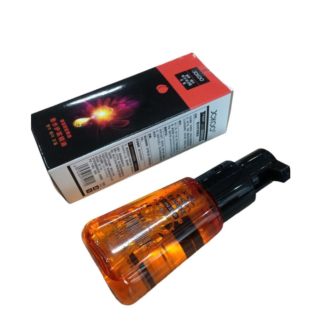 Tinh Dầu Dưỡng Tóc JCKOO Morocco Hair Care Oil Siêu Hot Hàn Quốc