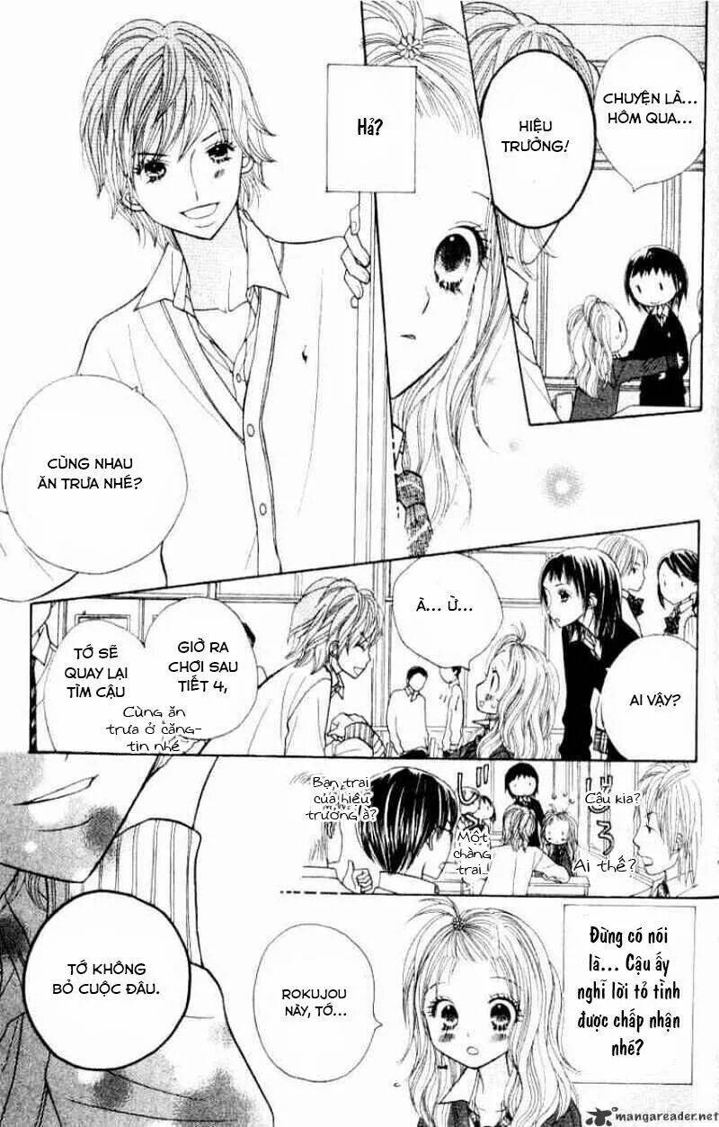 gakkou no ojikan chapter 9 5