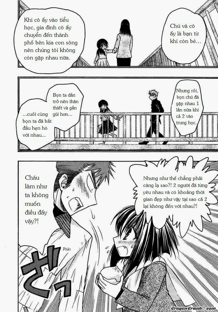 little vampire chapter 28 10