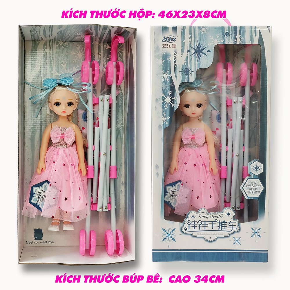 Búp Bê Em Bé Đây Nôi Cao Cấp Cao 34cm