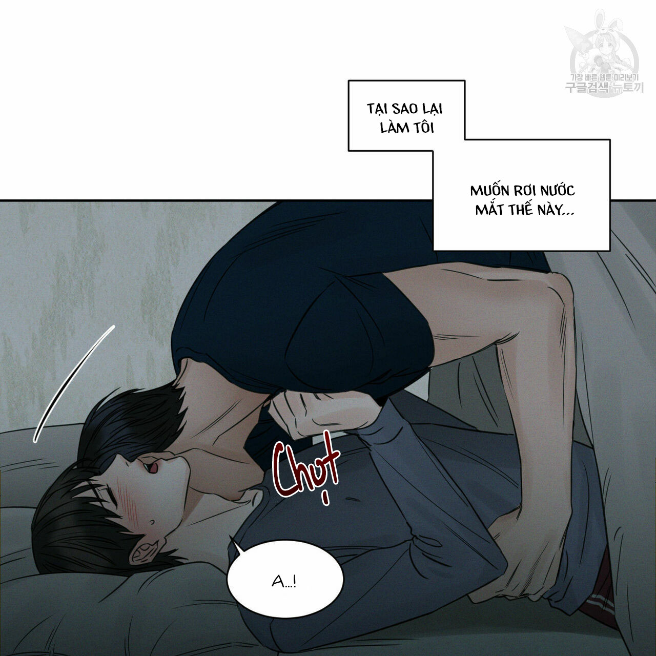 dù anh không yêu em chapter 21 8