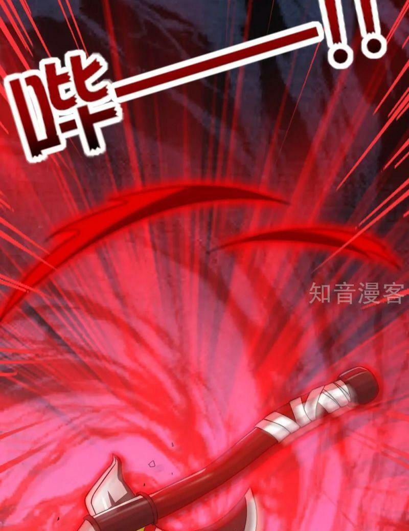 vòng bạn bè mạnh nhất của tiên giới chapter 128 39