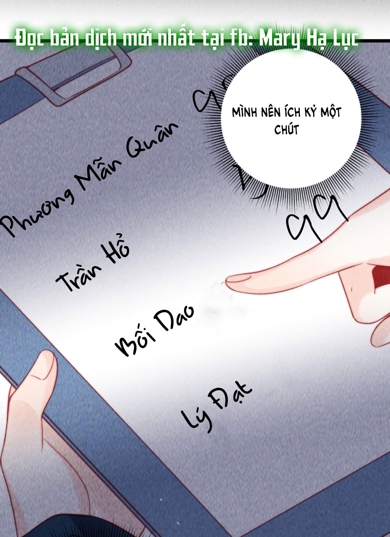 [15+] nhiệt độ cơ thể của ác ma chapter 15 22