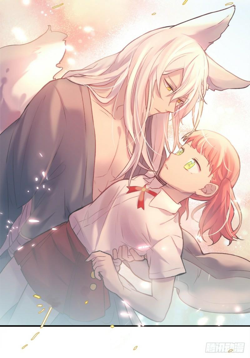 gia sư tổ tiên chapter 0 28