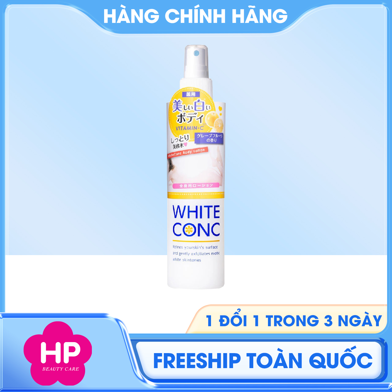 Xịt Dưỡng Trắng Da Toàn Thân White Conc Body Lotion C II 245 mL