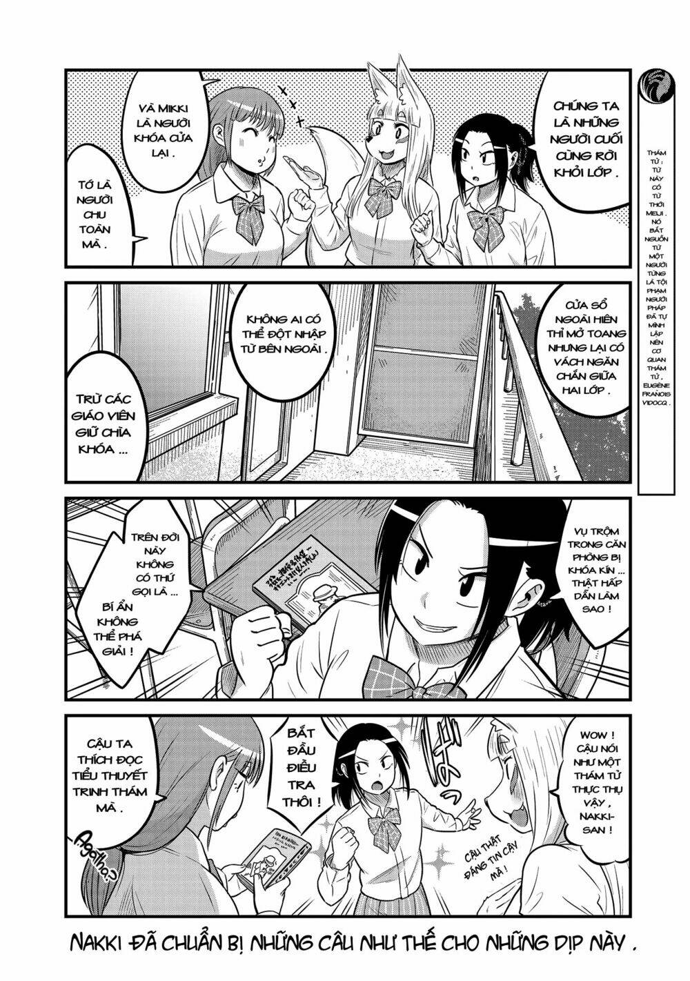 high school inari tamamo-chan ! chapter 24 5