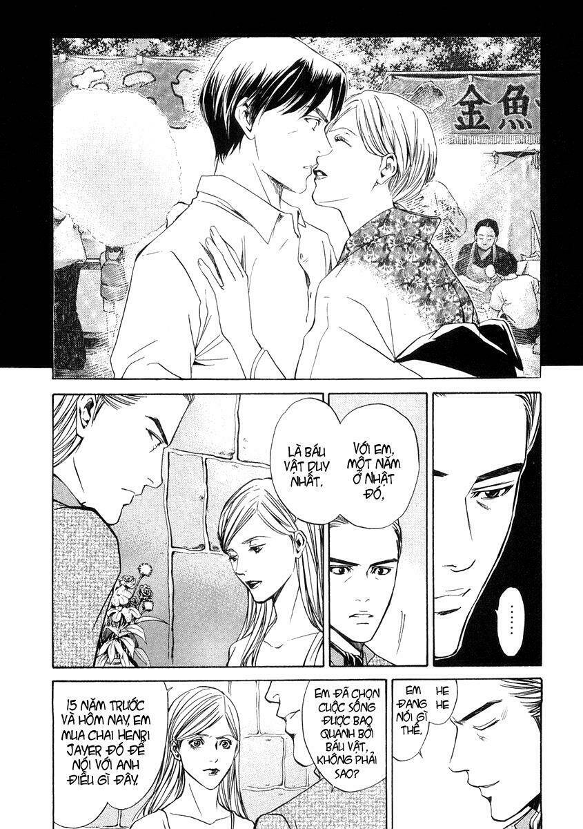 kami no shizuku chapter 9 19