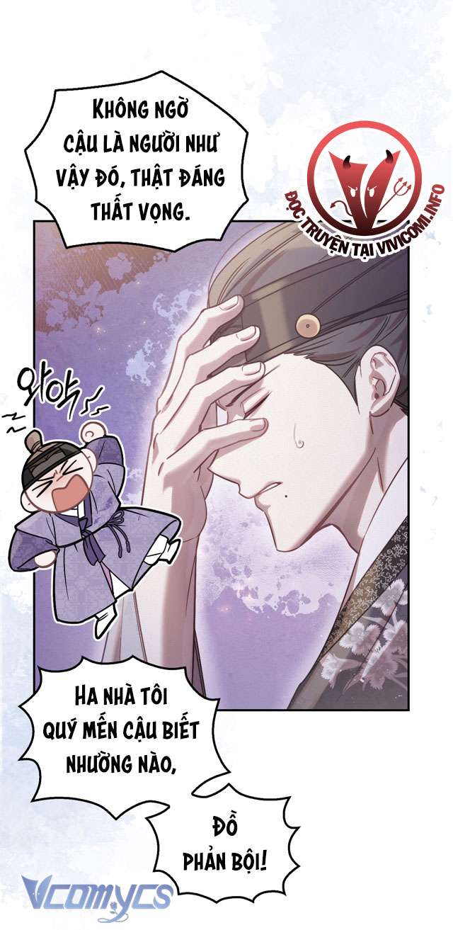 [18+] tiết học bí mật của trung điện chapter 39 24