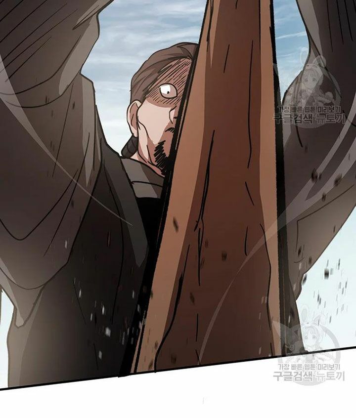 võ đang kỳ hiệp chapter 55 18