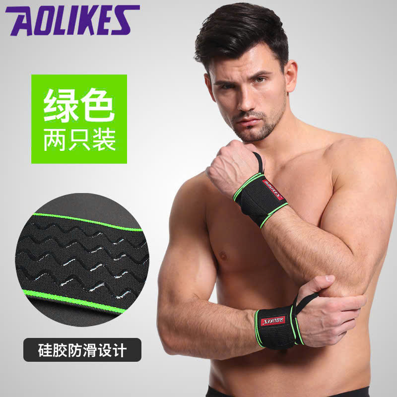 Đai cuốn bảo vệ cổ tay Aolikes 1541 có xỏ ngón