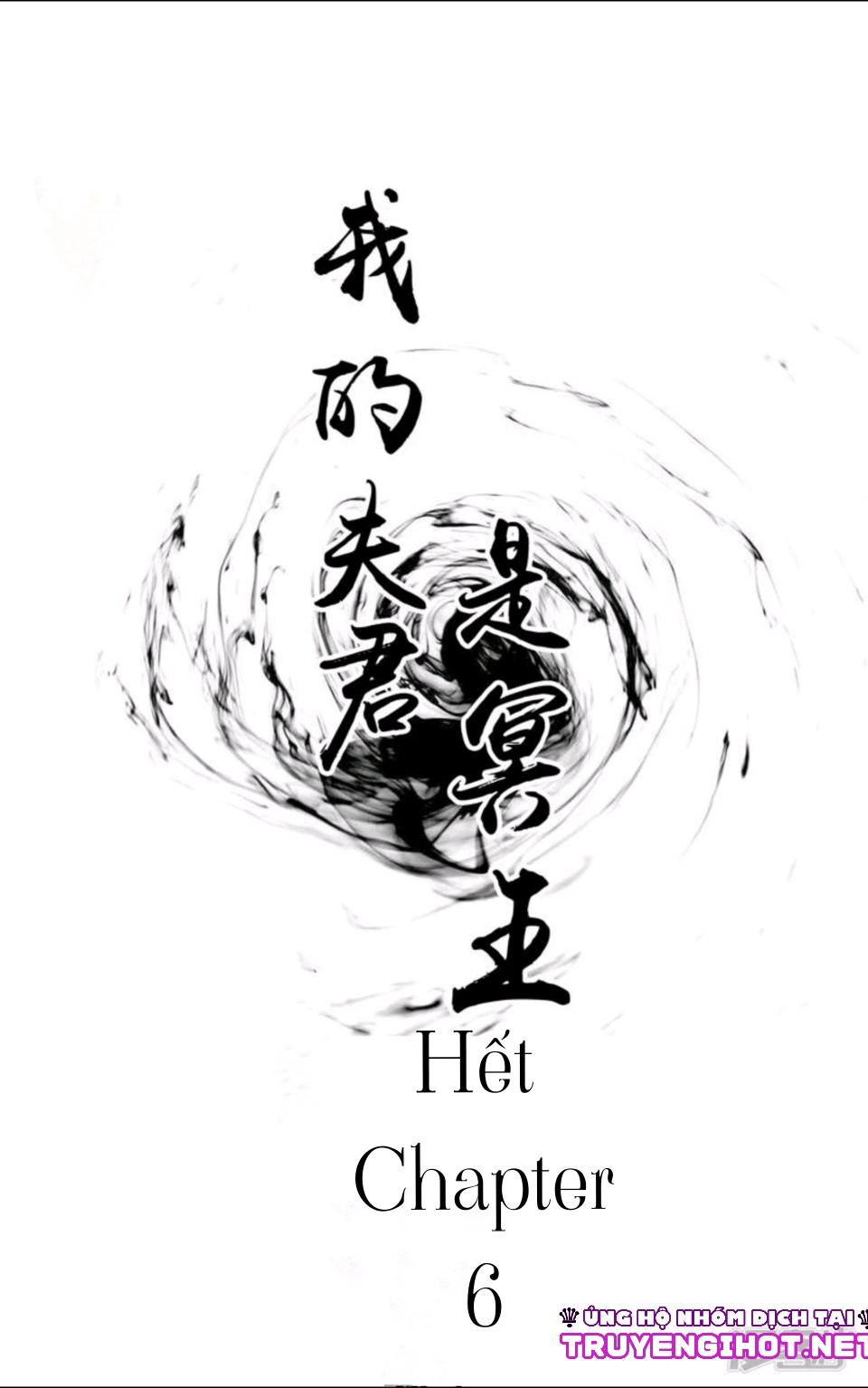 chồng tôi là hades chapter 6 29