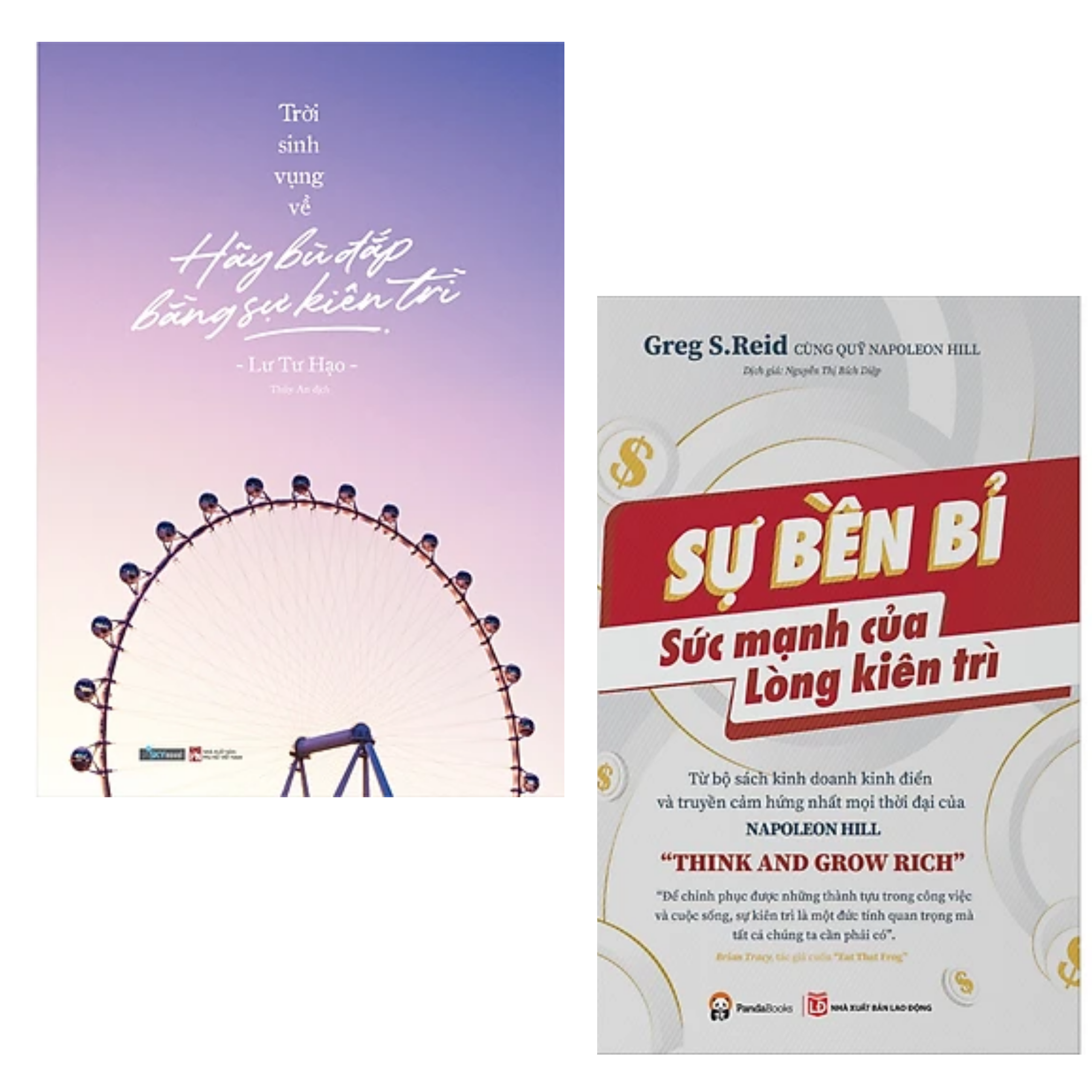 COMBO 2 cuốn sách tư duy - kĩ năng sống: Trời Sinh Vụng Về, Hãy Bù Đắp Bằng Sự Kiên Trì + Sự bền bỉ sức mạnh của lòng kiên trì