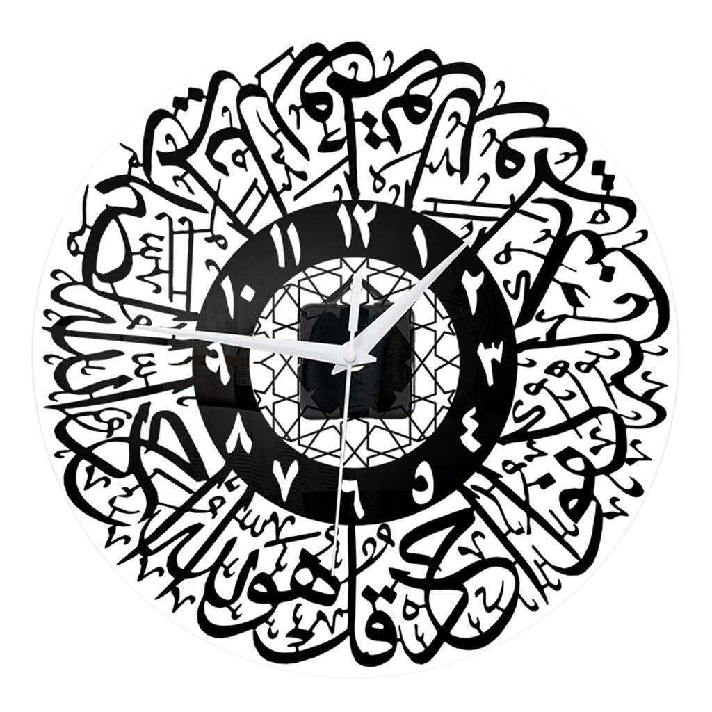 Silent Wall Clock  Nursery Ramadan Decor Black
