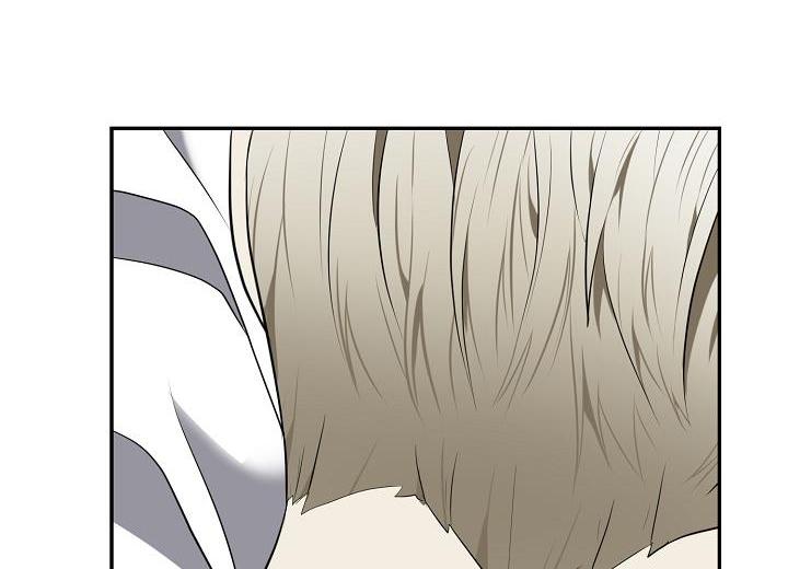 dưỡng thú cưng chapter 28 44