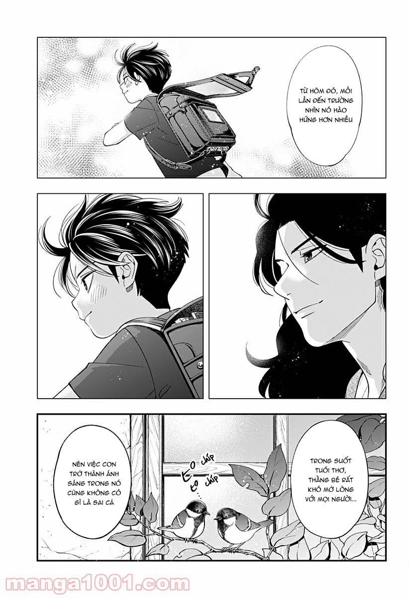 excuse me dentist, its touching me! chapter 25 11