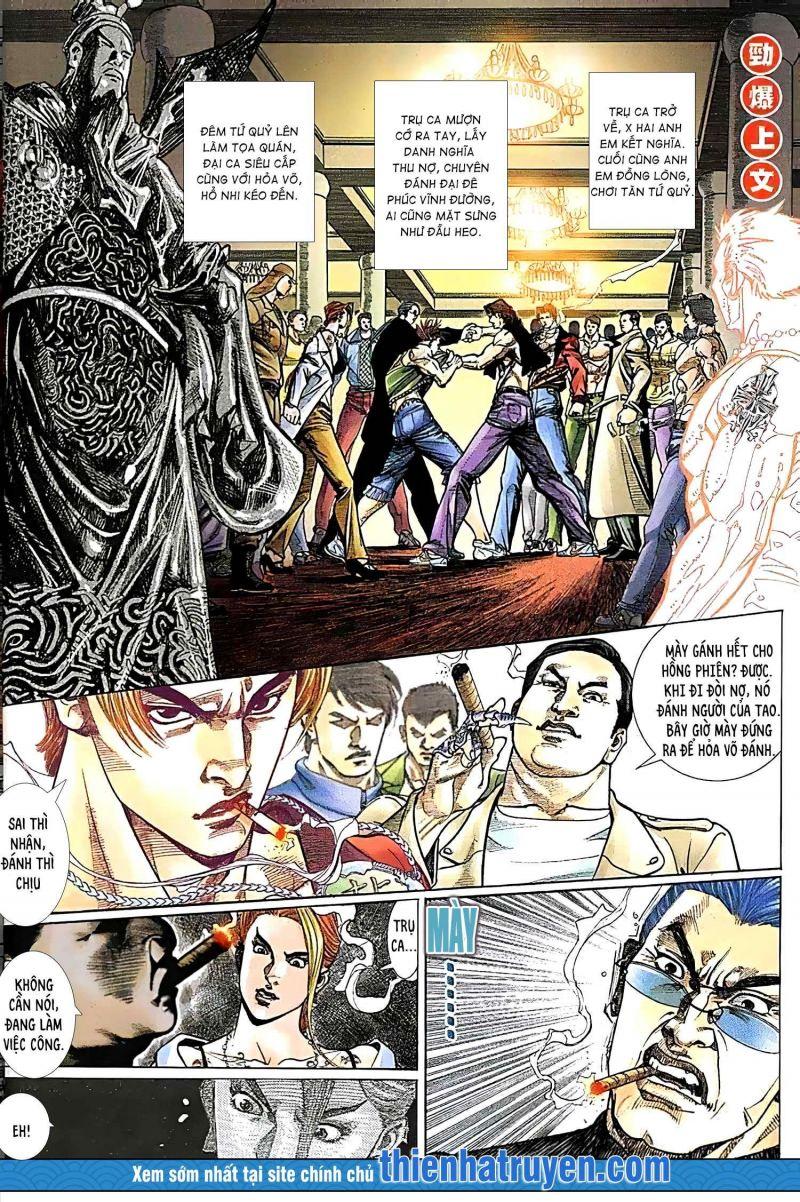 hỏa vũ diệu dương chapter 431 3