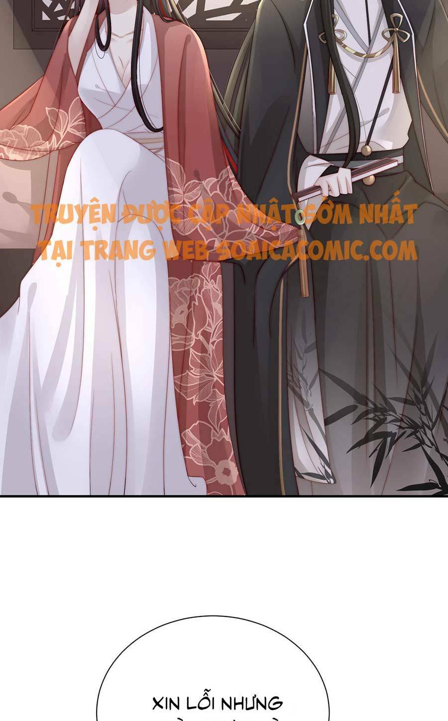 thê chủ, thỉnh hưởng dụng chapter 2.2 13