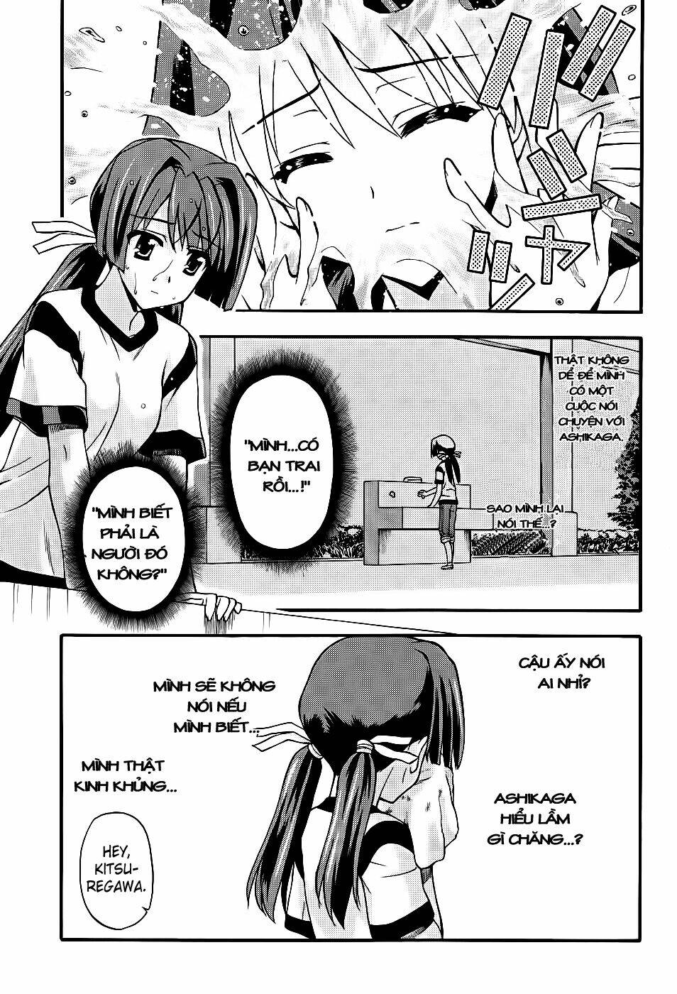 cross days chapter 5 17