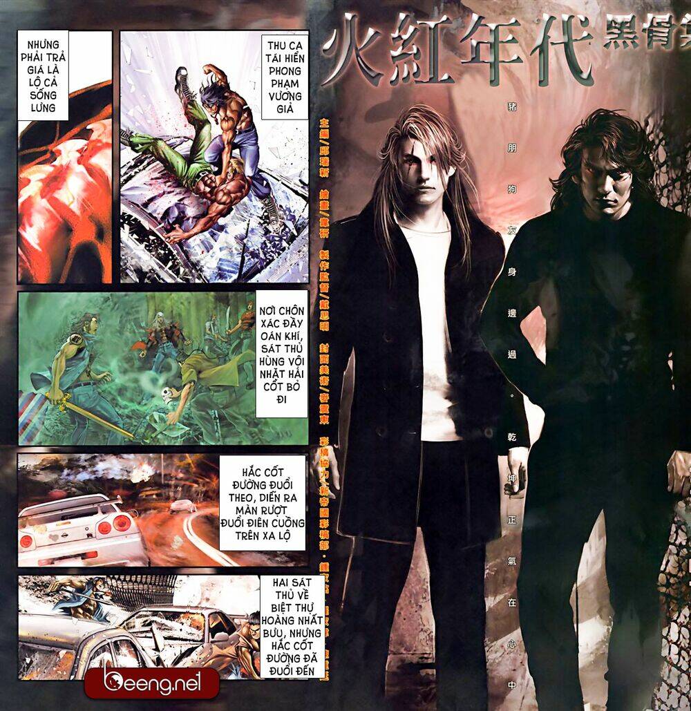 hỏa hồng niên đại hắc cốt đường chapter 579 2