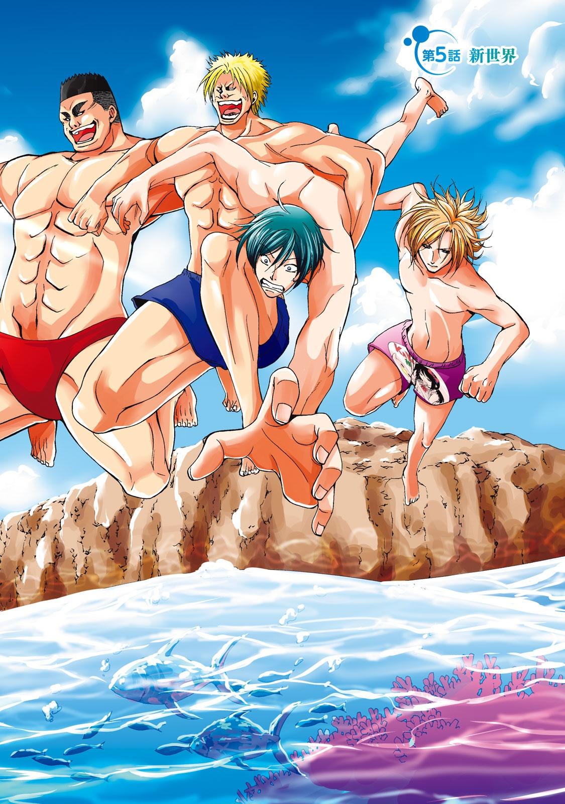 Grand Blue 2 (Japanese Edition)