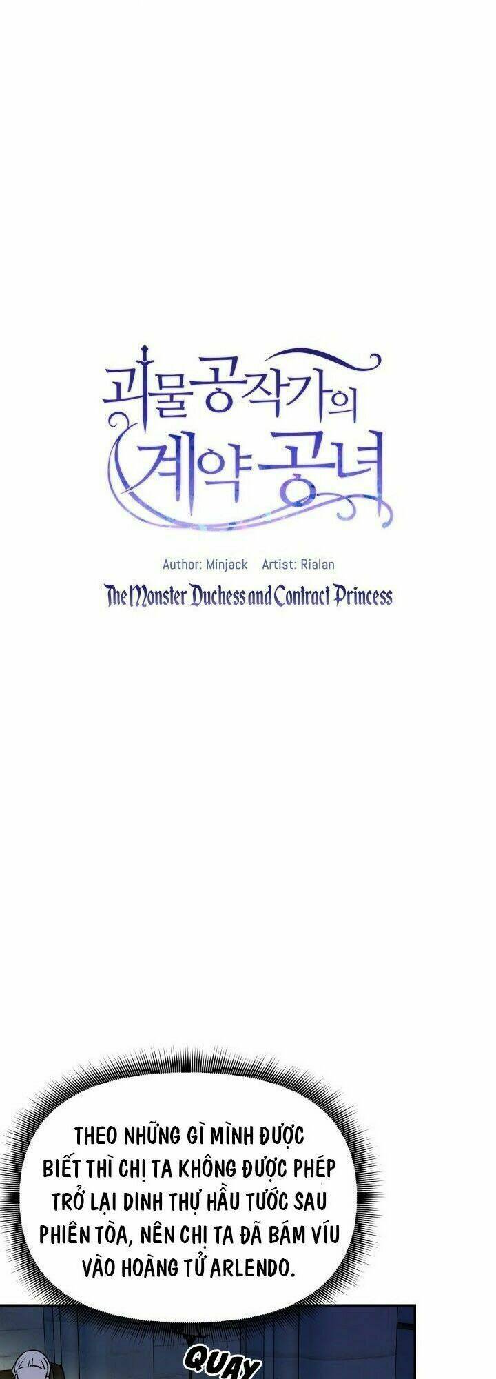 khế ước của nữ công tước quái vật chapter 66 8