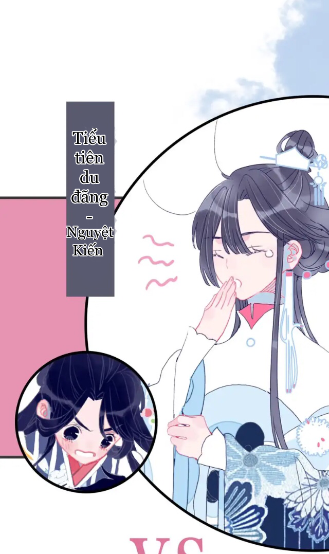 không cùng kịch bản với ma vương chapter 0 27