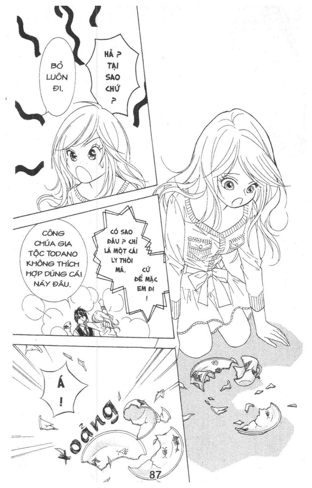 masochistic princess chapter 1 87