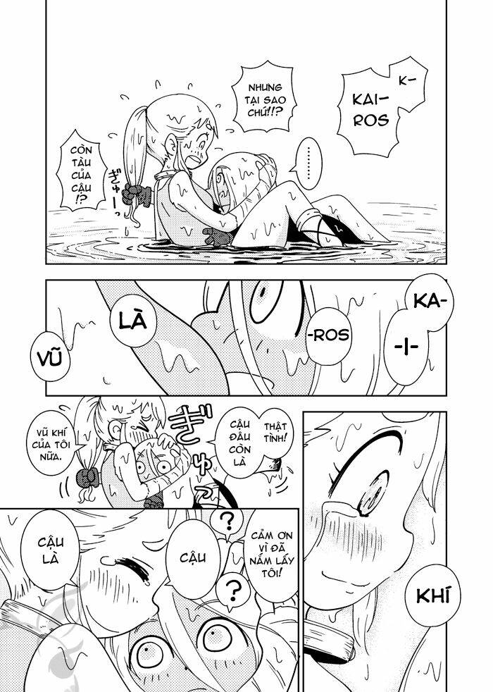 watashi no kairosu chapter 2 46