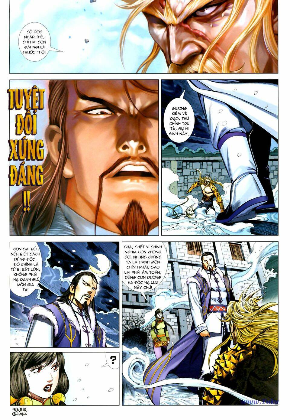 thiên hạ vô địch tiểu kiếm tiên chapter 26 14