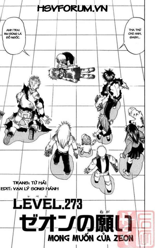 konjiki no gash!! chapter 273 2