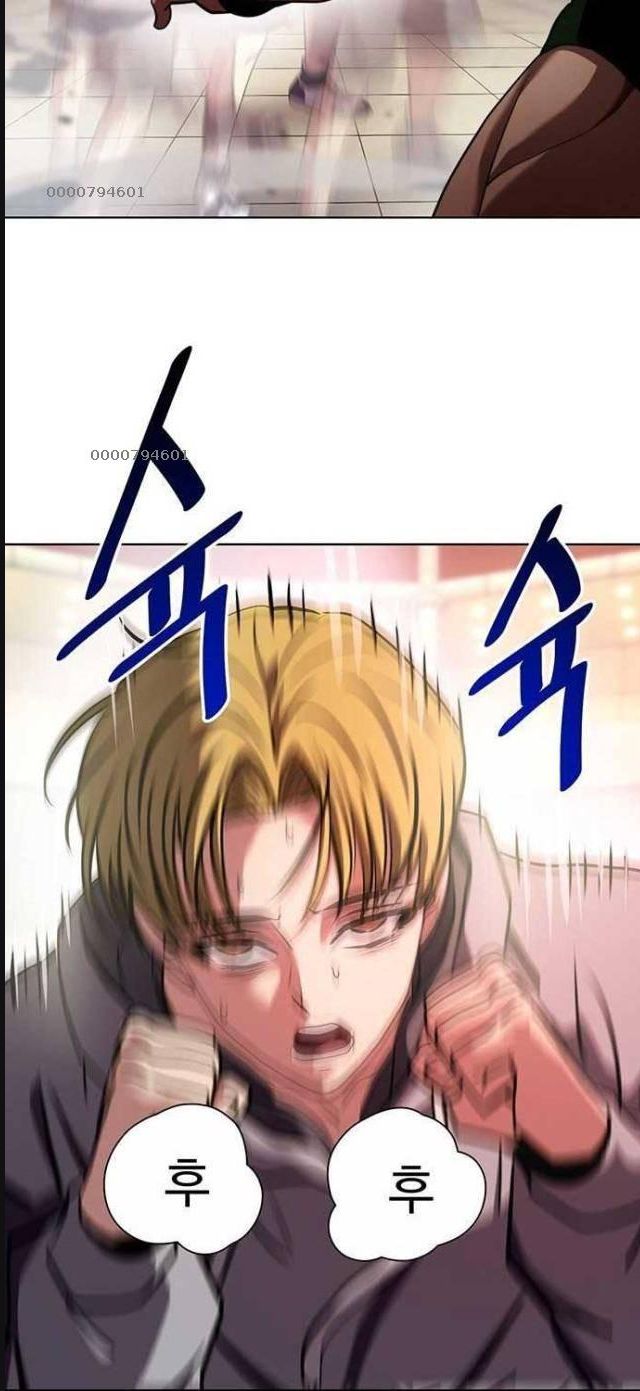 đấu trường chiến đấu chapter 14 6