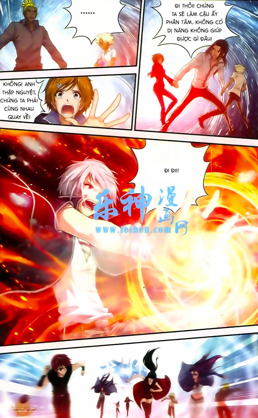 thâu tinh cửu nguyệt thiên chapter 456 11