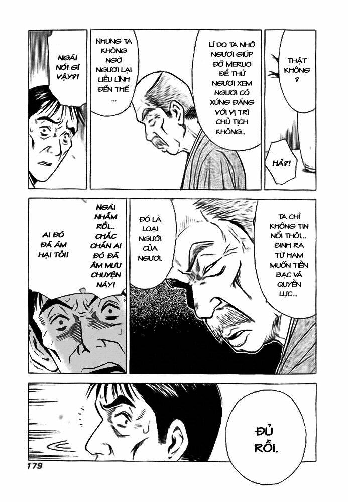 hot milk chapter 18 13