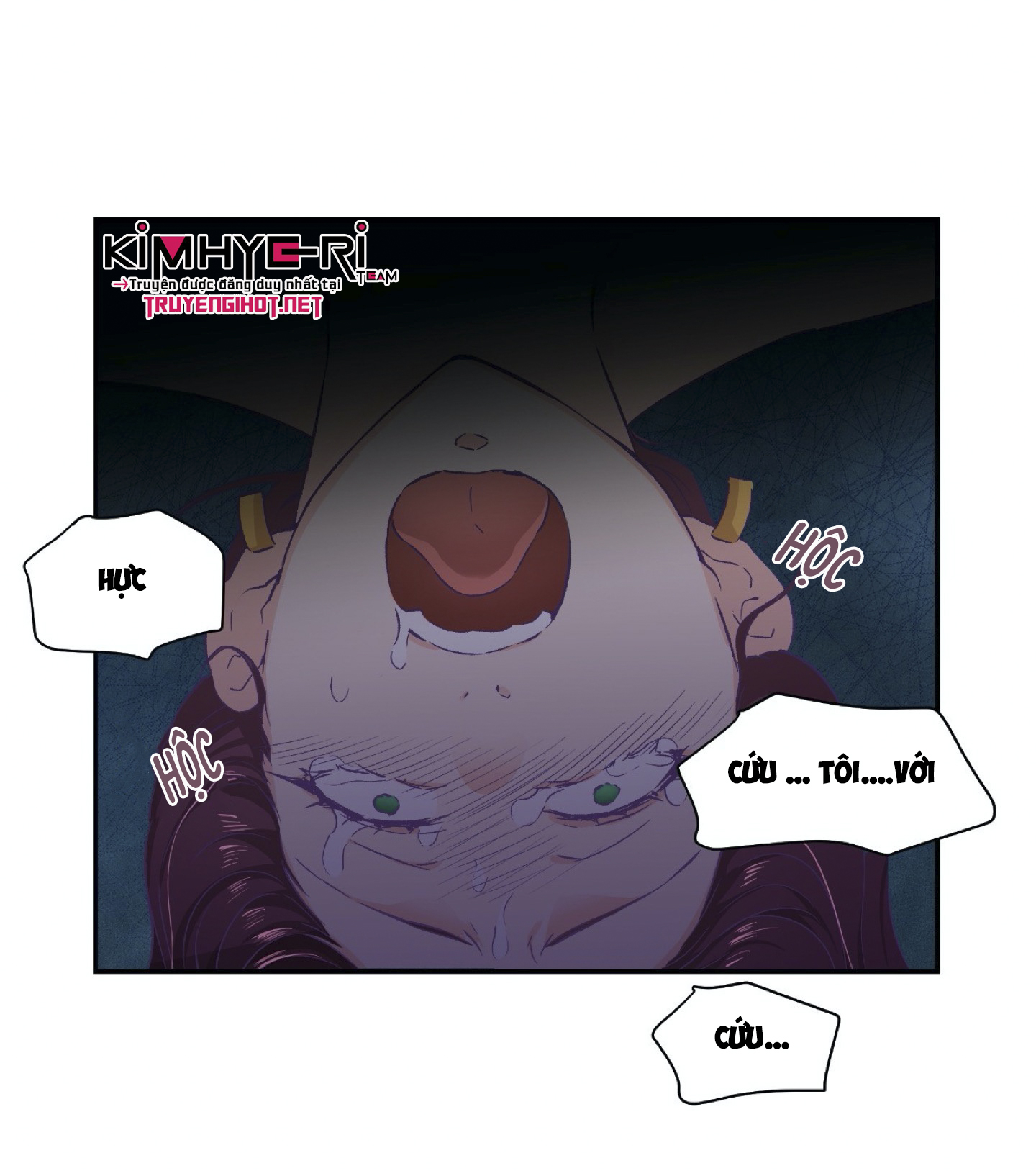 mềm mại tan chảy chapter 12.1 21