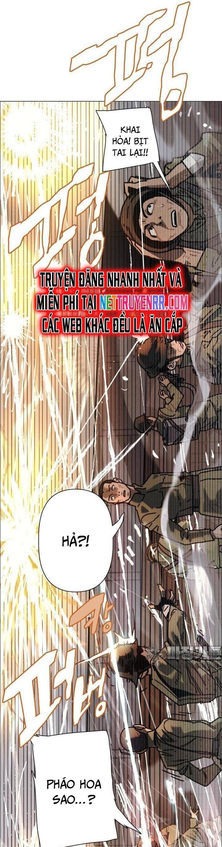 sinh vật gyeongseong: đóa hoa bất diệt chapter 32 42