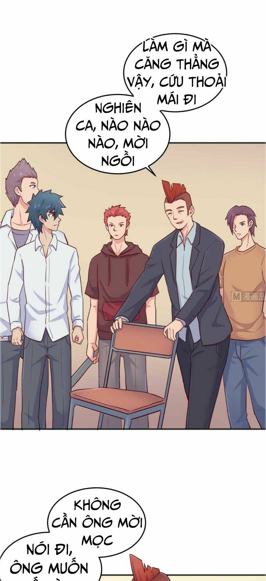 bác sĩ riêng của nữ thần chapter 55 4