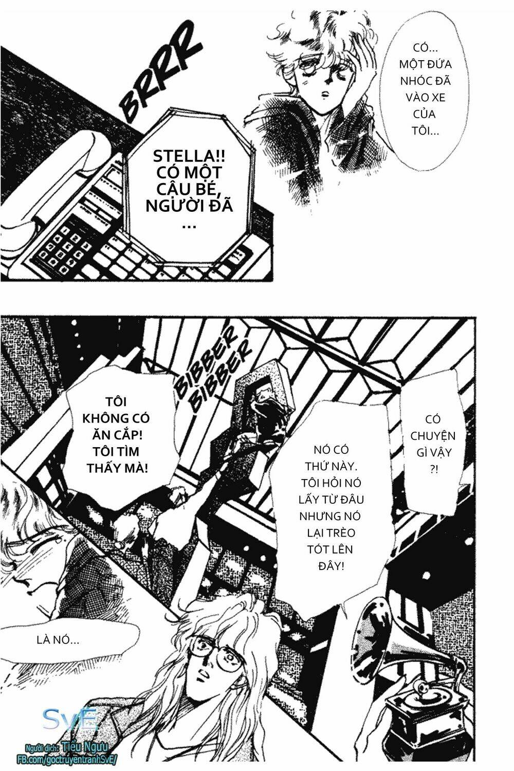 never ending heart chapter 1 24