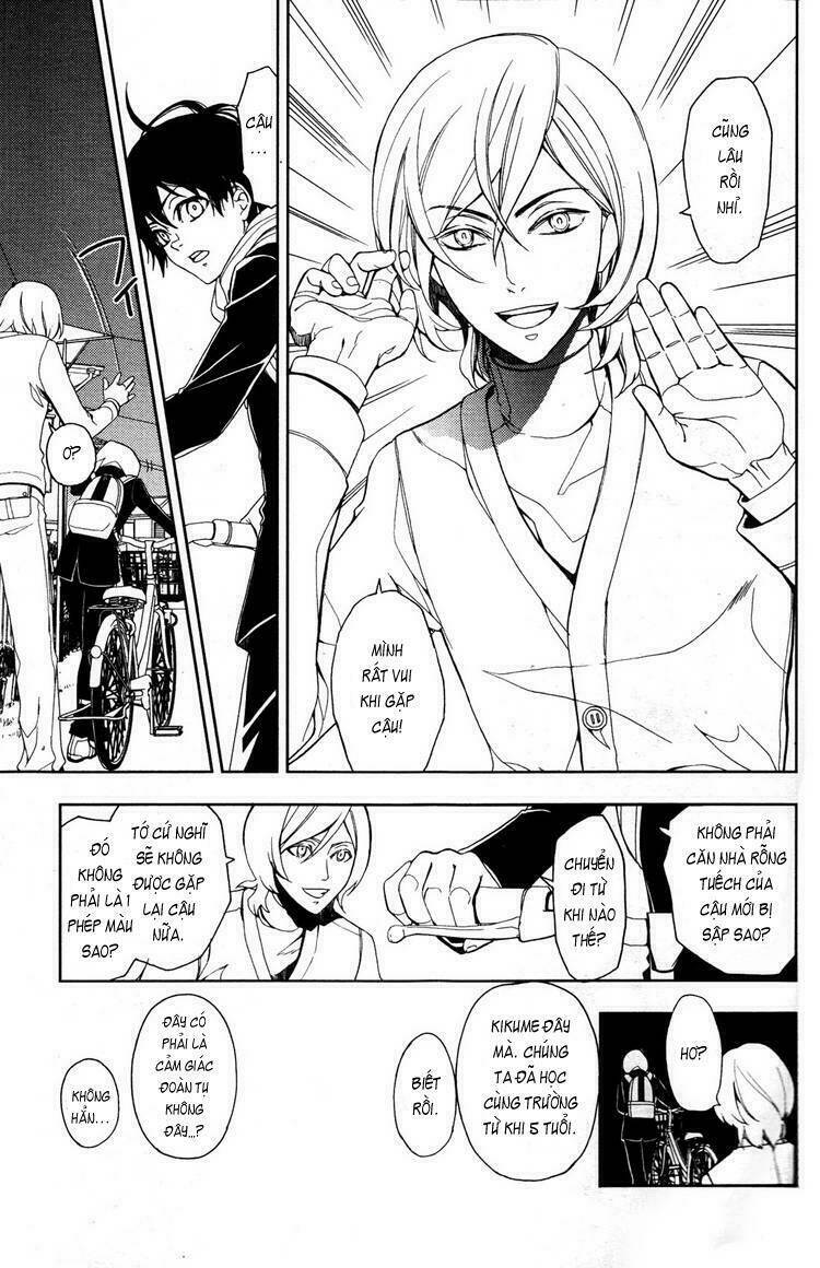 inferno chapter 1 22