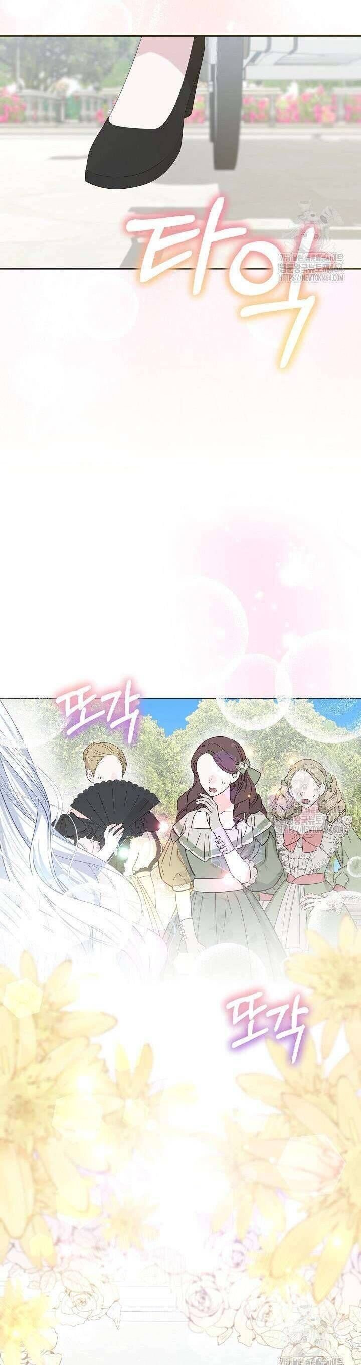 hướng dẫn về ác nữ chapter 26 36