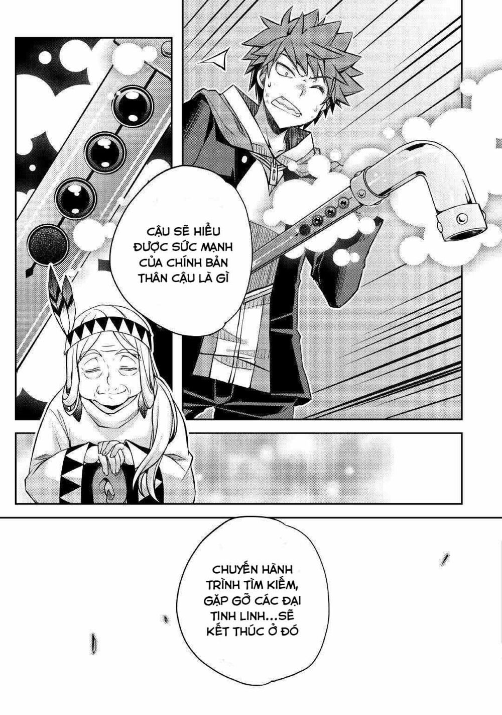 yankee wa isekai de seirei ni aisaremasu chapter 29 23