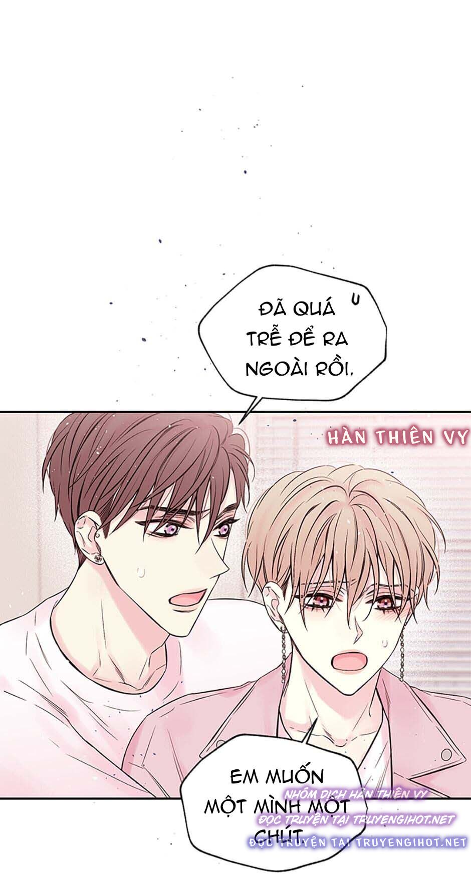 in my closet chapter 62 45