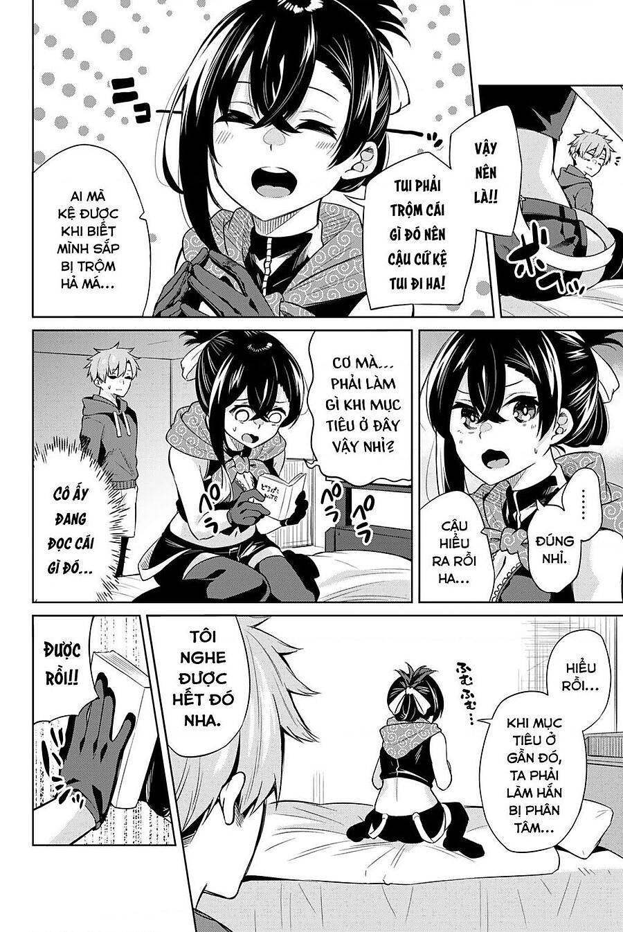 nàng trộm chapter 0 13