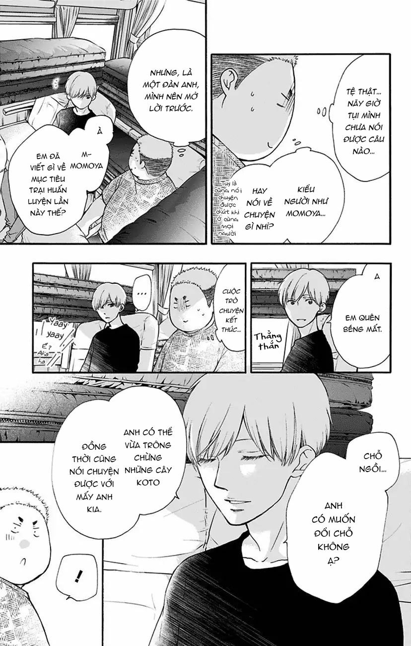 kono oto tomare! chapter 71 17