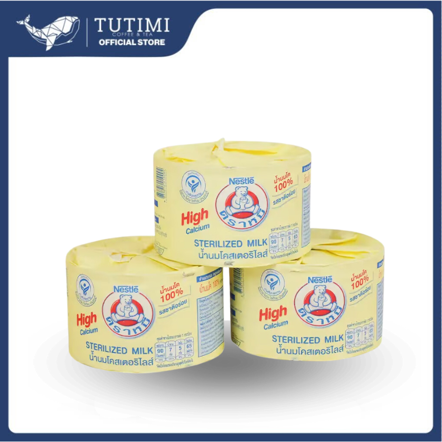 [6 LON] Sữa Gấu Thái Lan - Tăng Chiều Cao Bear Brand Sterilized Milk - 140ml + Tặng Bột Milo