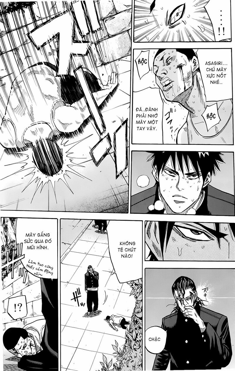 a-bout! chapter 11 14