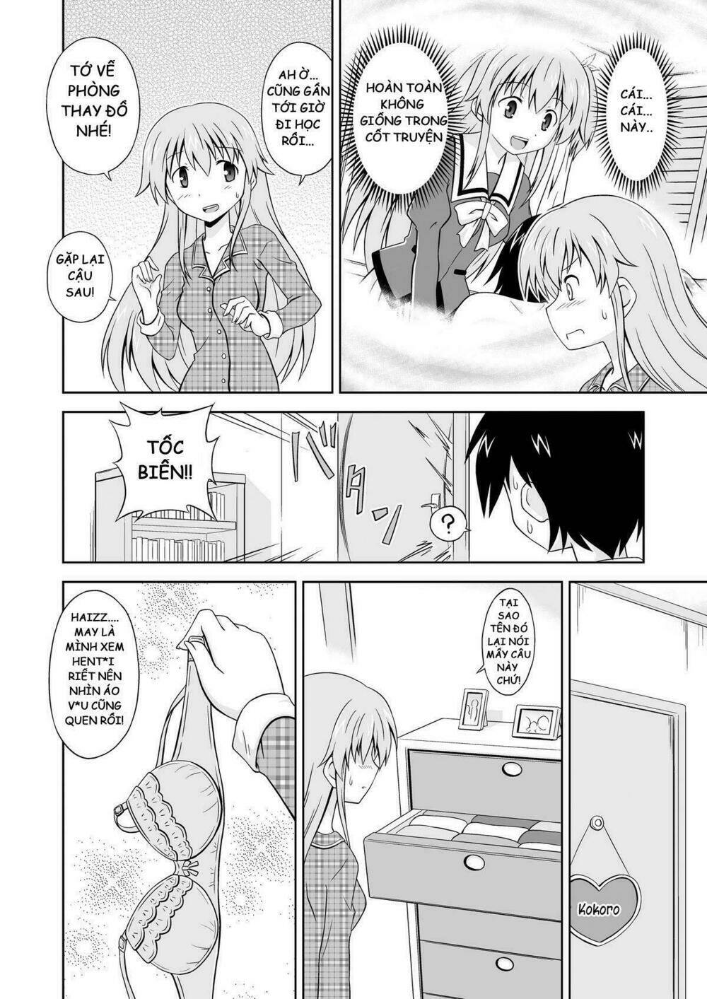 ore nante galge? chapter 1 16